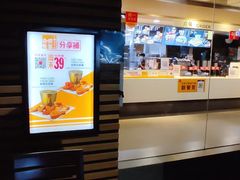 -麦当劳(新洲南路店)