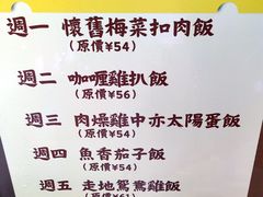 -永盈茶餐厅(中山四路店)