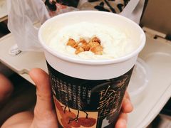 梧桐-茶理宜世(广州南站（站内）3楼B17检票口店)