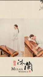 -三河市薇拉风情婚纱摄影店