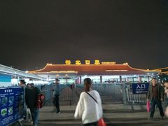 -珠海拱北口岸