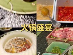 -得意咚瓜·顺德鱼生·冬瓜火锅(深圳首店)
