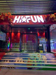 -嗨翻Hi-Fun竞技主题乐园·蹦床团建生日聚会(五棵松华熙店)