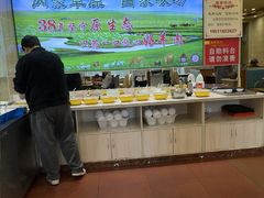 -清真·马家火锅美食城(镇江北路店)