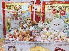 -LLJ夹机占(正佳广场店)