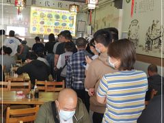 大堂-昌顺马记小吃店(昌盛园店)