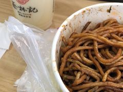 -蔡林记(汉街店)