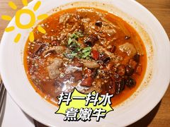 -太二酸菜鱼(金沙印象城店)