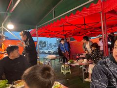 -首府山烧烤·小龙虾·KTV(翠堤湾店)