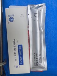 -重庆联合丽格第五医疗美容医院