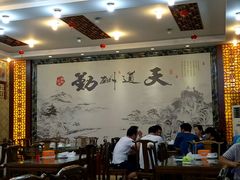 -徽州美食(三十年老店)