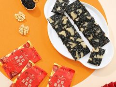 -山姆会员商店(杨桥西路店)