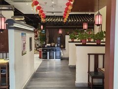 -遇见长安之高山流水(李家村万达店)