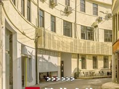 -外滩8号 whisky bar(金延大厦店)