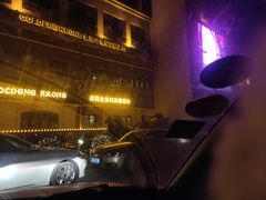 -德国金皇冠啤酒坊(硅谷大街店)