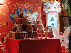 -不倒翁·安徽名菜楼(步行街店)