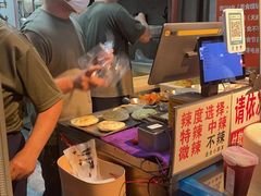 -刘小武·锅魁(总店)