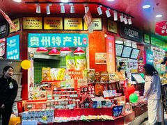 -丁家脆哨(民生路店)