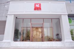 -美雅枫医疗美容医院