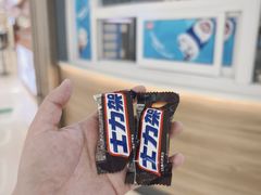 -DQ·蛋糕·冰淇淋(湖景东路店)