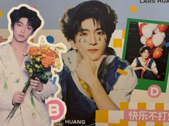 -合肥蜀山万象汇