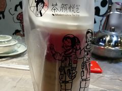 -茶颜悦色(雨花亭凯德二楼店)
