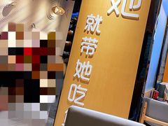 -爱妻鱼•老体北重庆水煮鱼•川菜(白云路店)