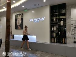 -INSTYLE造型·明星店