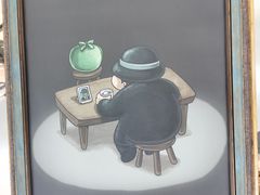 -上海尚嘉中心
