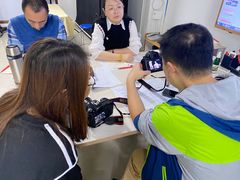 -红瓜子 影视后期 摄影摄像设计 新媒体运营技能培训(宝安校区)