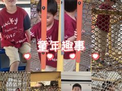 -中国福利会少年宫