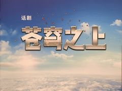 -中国人民大学明德堂(人大如论讲堂)