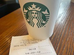 -星巴克臻选(中山石岐大信新都汇店)
