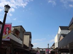 -福冈国际邮轮码头