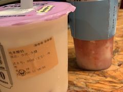 -我是酸奶君(壹方城店)