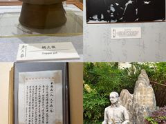 -上海蔡元培故居陈列馆