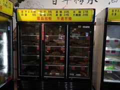 -百签宫串串香重庆火锅(夏湾店)