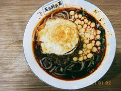 酸辣粉-花市豌杂面(民生路店)