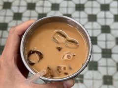 -噏耷茶档