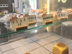 -BRENCY百仑喜(创新园店)