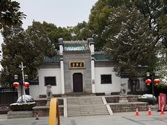 -古琴台