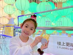 -m豆巧克力世界(上海世茂广场店)