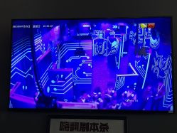 -嗨翻Hi-Fun竞技主题乐园·蹦床团建生日聚会(五棵松华熙店)