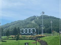 -长白山万达国际度假区