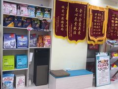 -天宠宠物医院24小时·急重症诊疗中心·全科·腔镜特色(和平分院)