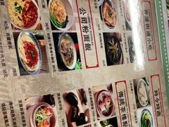 -七爷清汤腩·港式餐厅(金狮广场店)