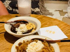 -甘婆婆醪糟汤圆