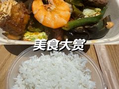 -三姐·老友记·南宁老友粉(朝阳区光华路嘉里中心店)