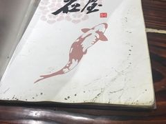 -石屋料理(南京西路店)