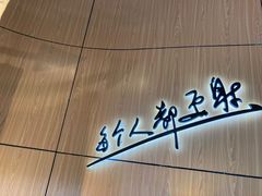 -道顺射箭·团建·骑射(张杨路店)